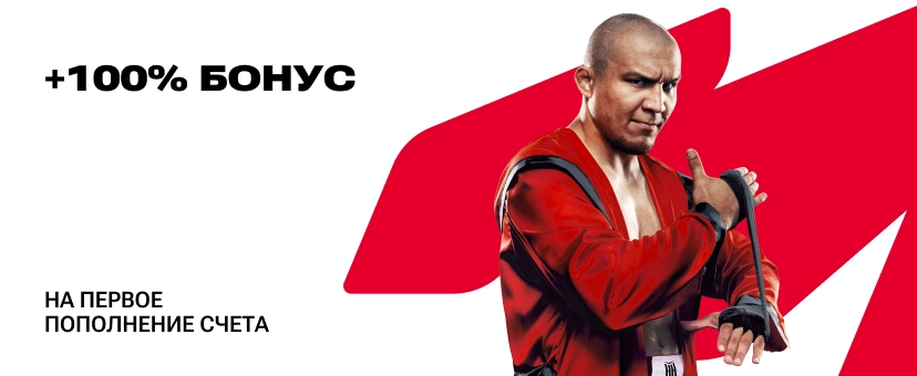 olimpbet-deposit-bonus-kz